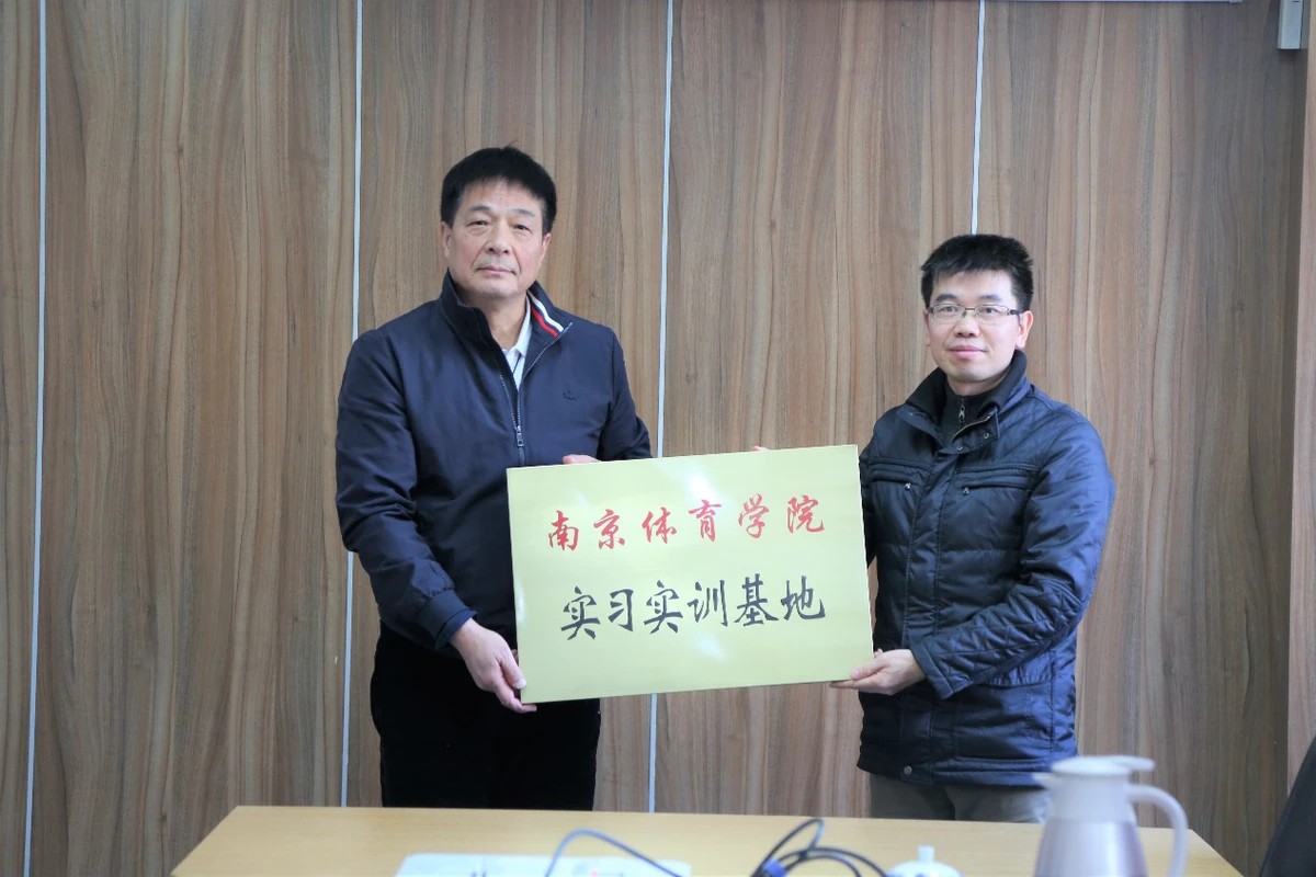 云计算助力篮球运动员数据分析的最佳实践_1